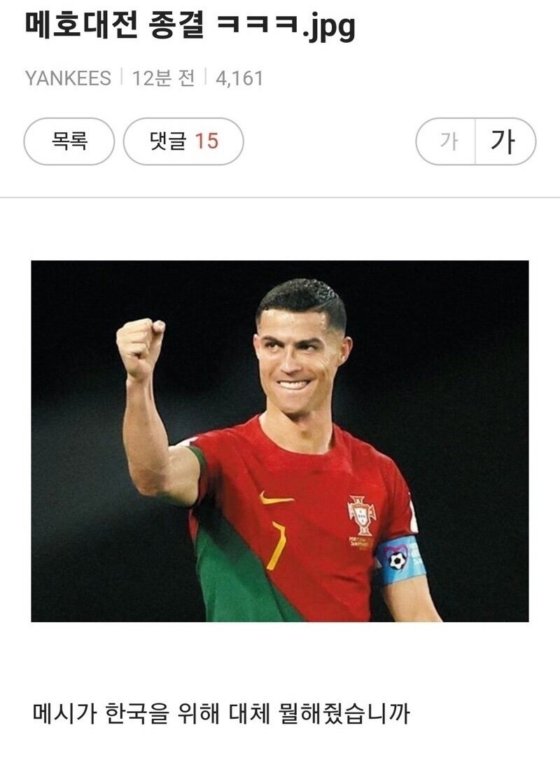 서커스보이밴드 이미지