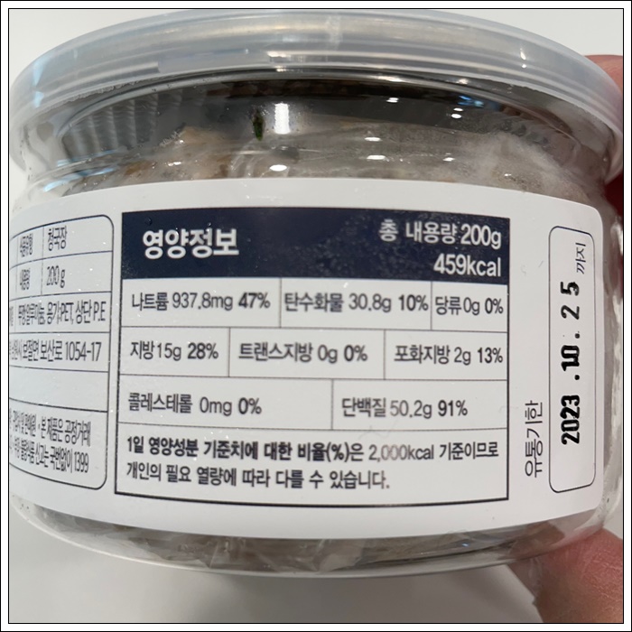 (유)소담식품 이미지