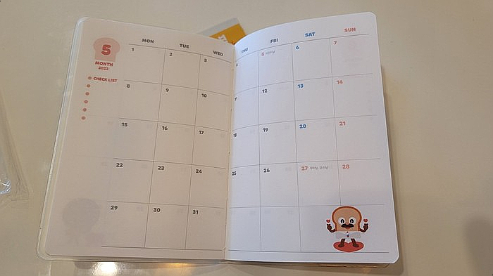 비에이치씨치킨음봉점 이미지