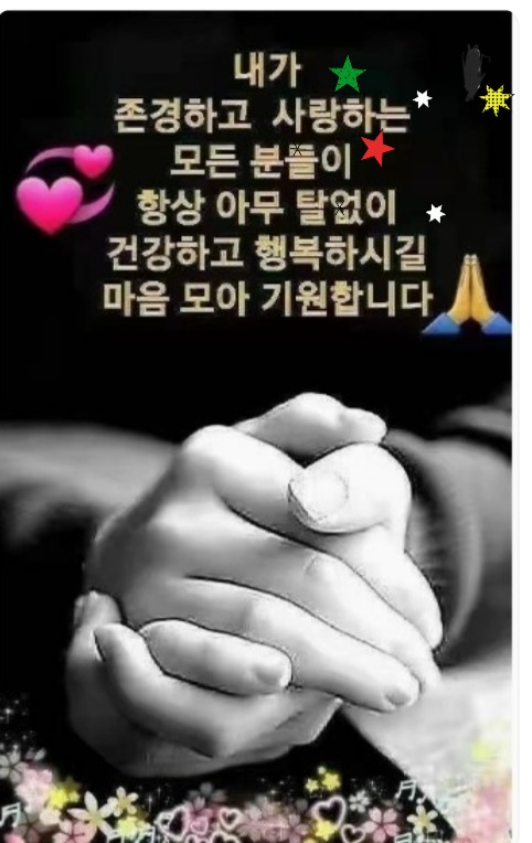 모아모아옷수선 이미지