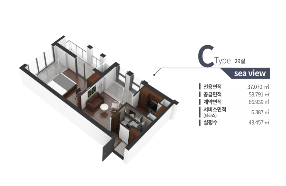 엘본더스테이 이미지