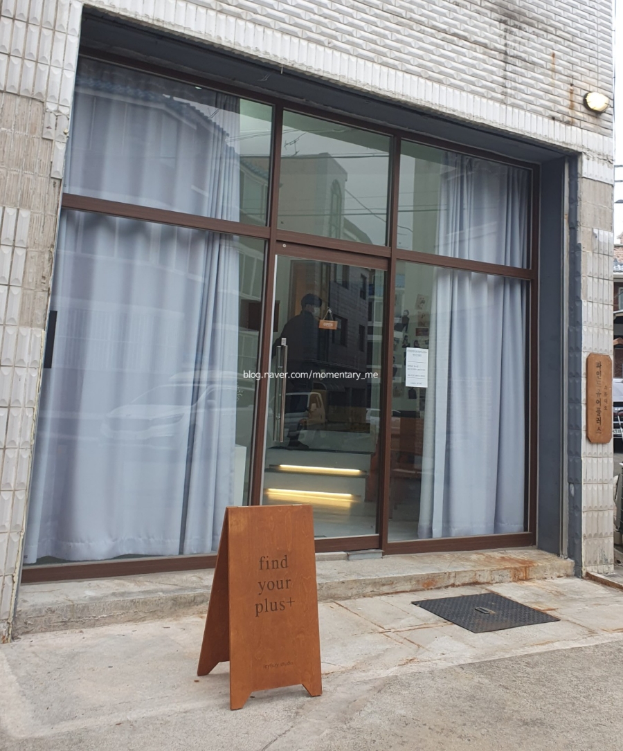 파인드유어플러스 이미지