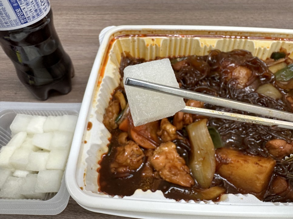 인생찜닭 이미지