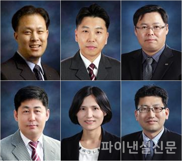 삼양석유 이미지