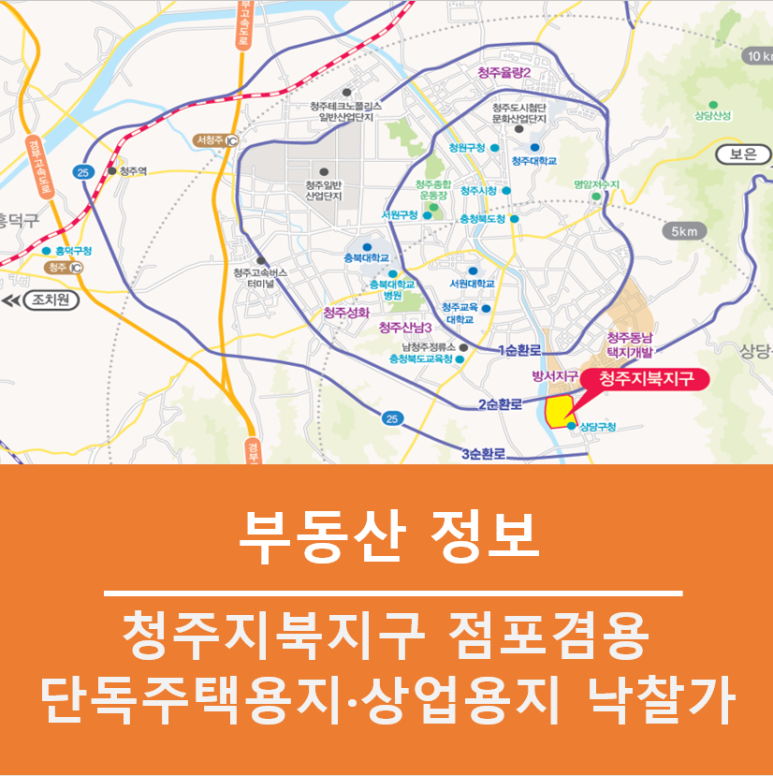 주식회사 홍반장 이미지