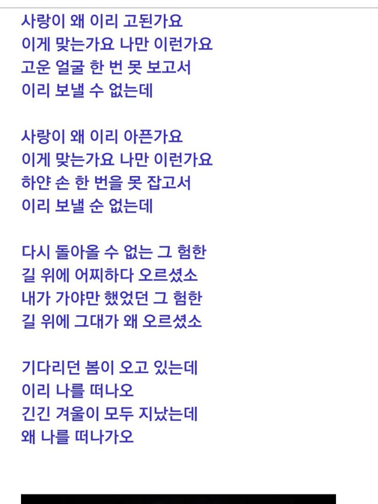 오케스트라음악학원 이미지