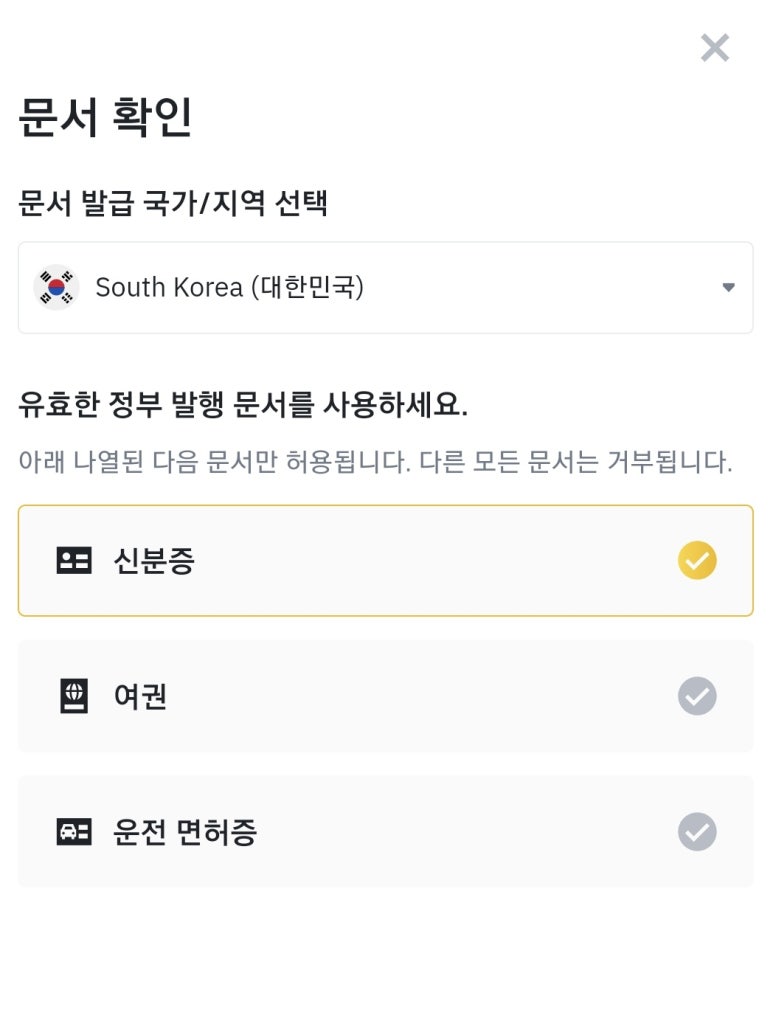 케이와이씨 이미지