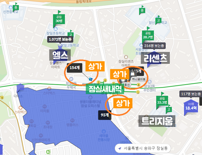 엘스네일 이미지