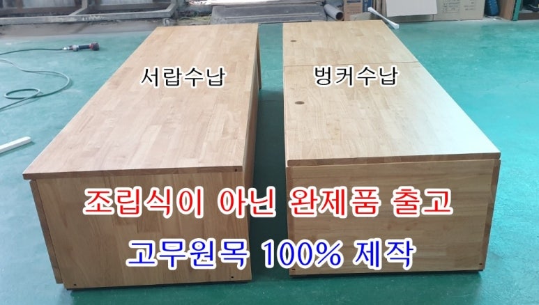 아라공방 이미지