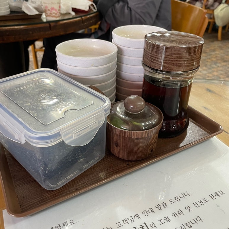 등푸른생선구이 이미지