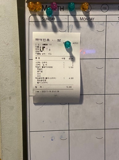 철구네PC방 이미지