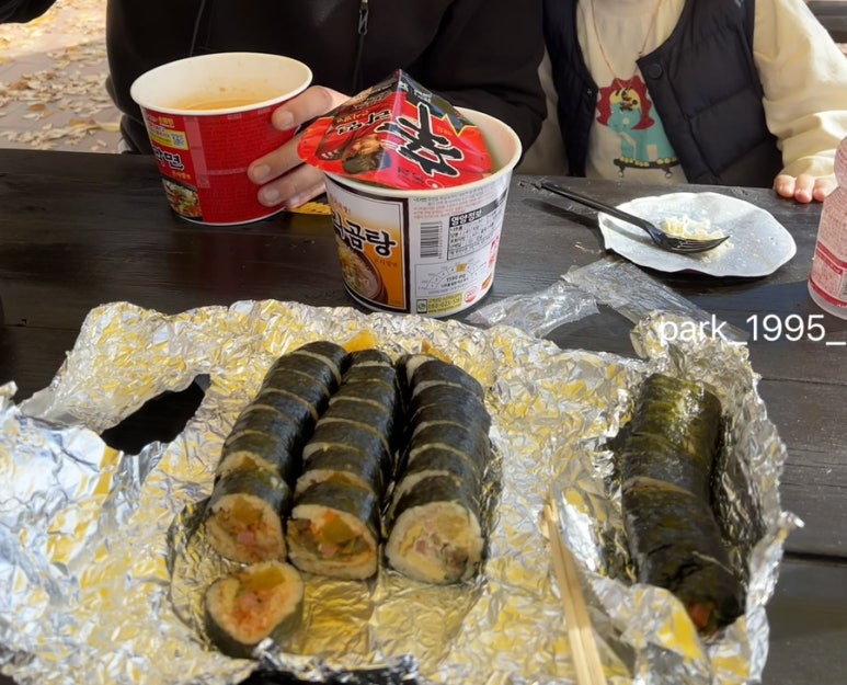 김밥나라배둔점 이미지