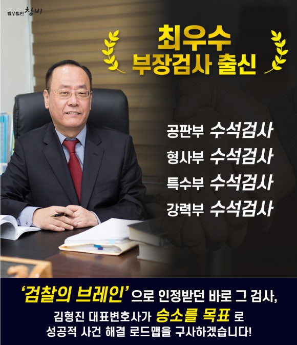 법률사무소대안 이미지
