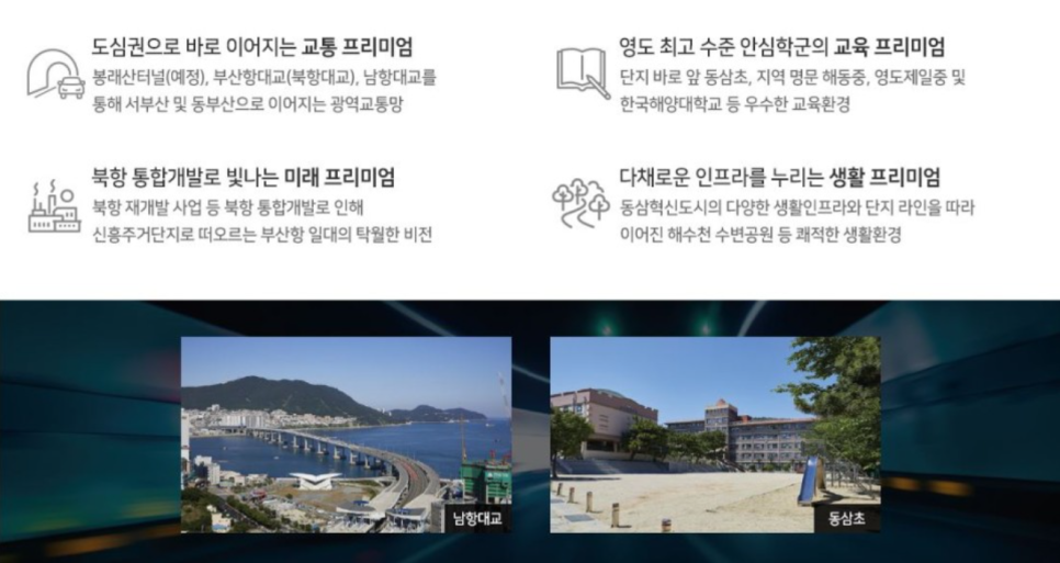 오션라이프카페 이미지