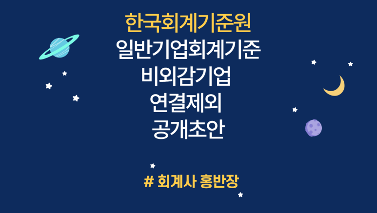 주식회사 홍반장 이미지