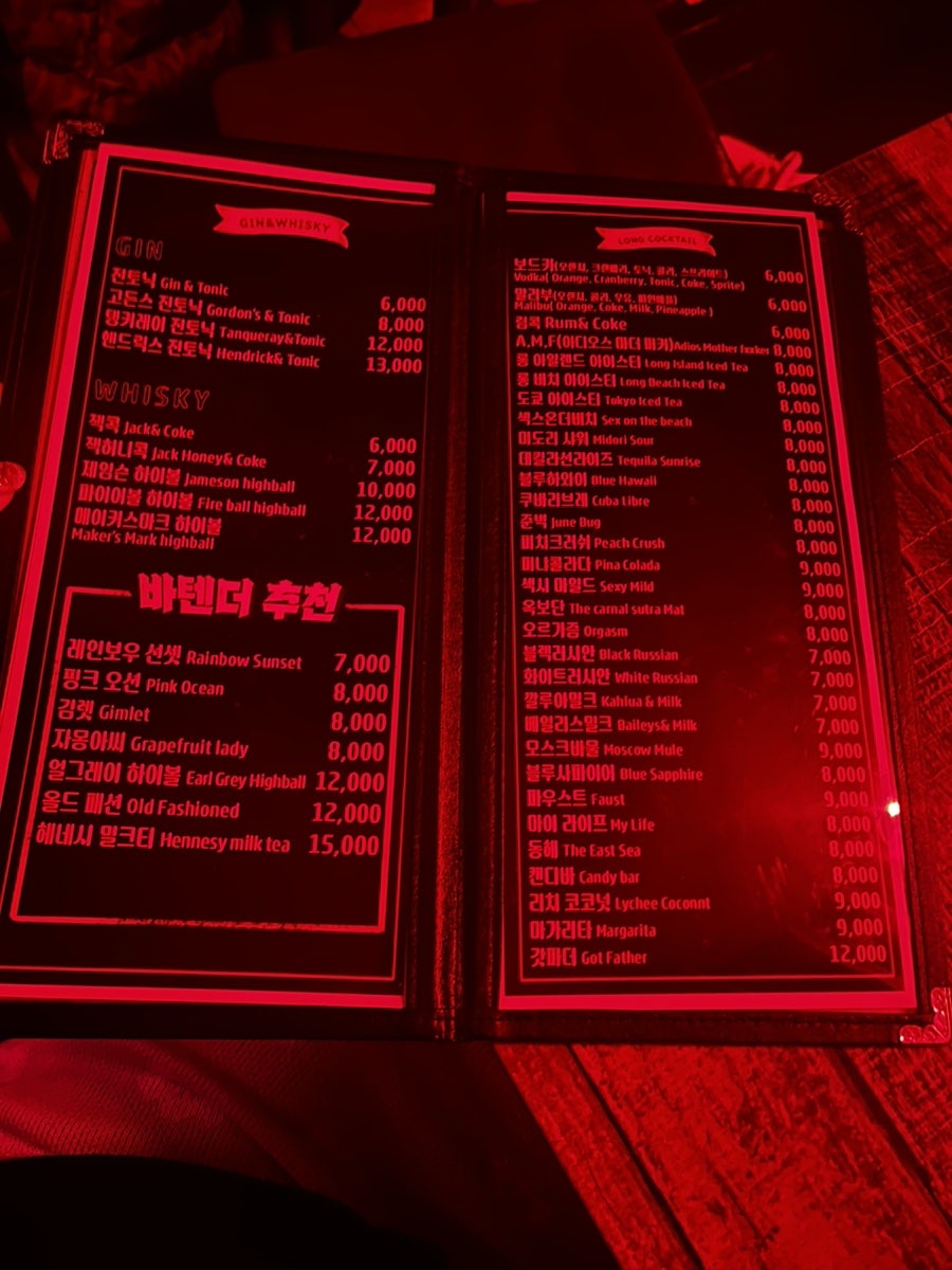두정옷수선 이미지