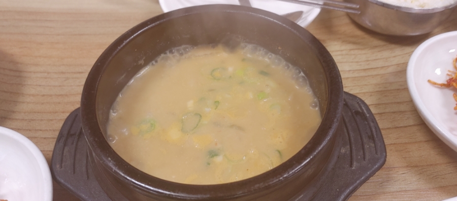 한식촌 이미지