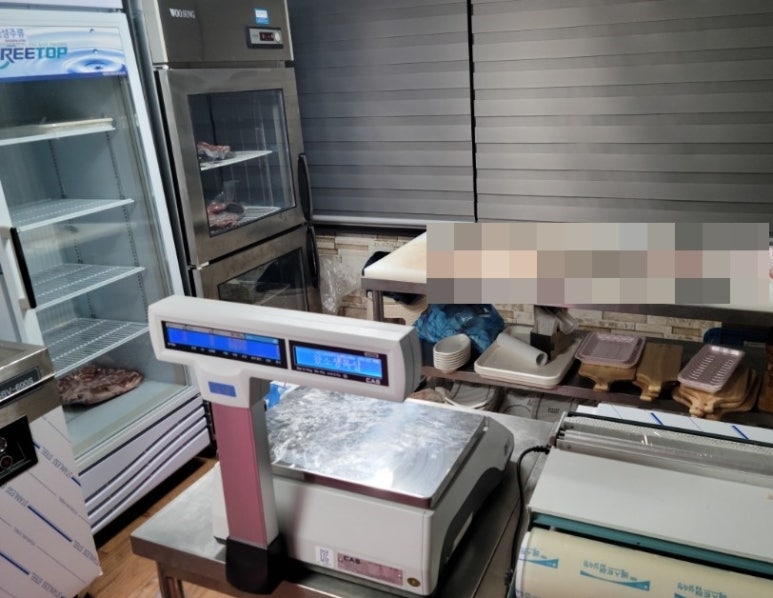 돼지가왔소 이미지