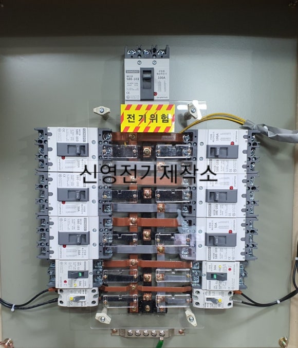 신영가설 이미지