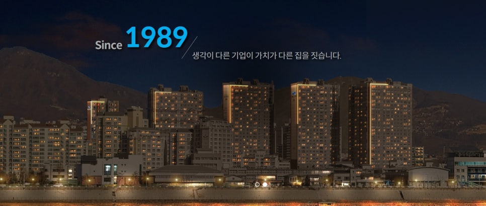 일신기업 이미지