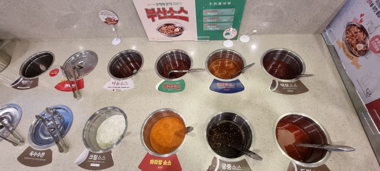 두끼 동두천점 이미지