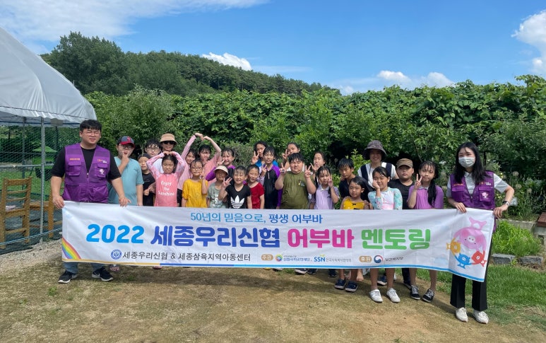 자연아부탁해 이미지