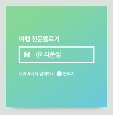 삼송빵집신제주점 이미지