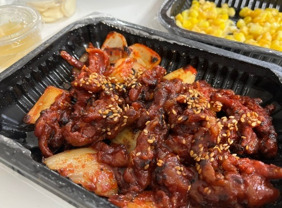 한판곱창&닭발 이미지