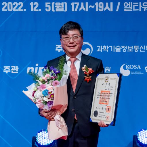수훈기업 이미지