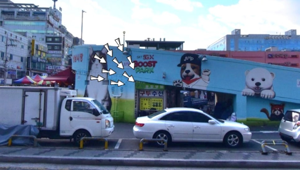 구두종합병원 이미지