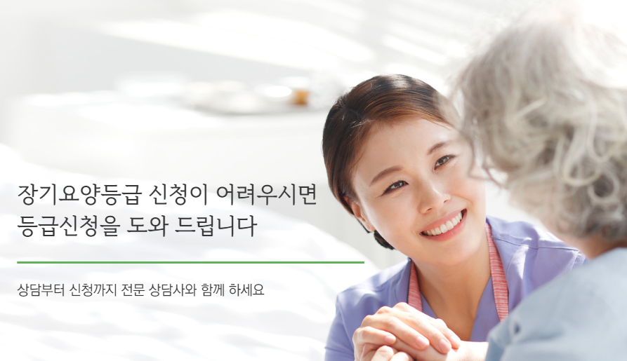 케이엔코퍼레이션 이미지