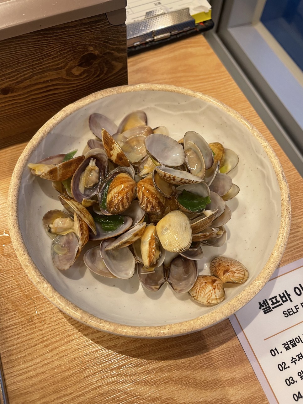 엄마집손칼국수 이미지