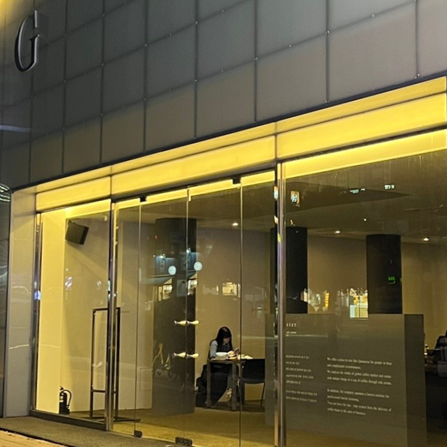 한마음정형외과의원 이미지