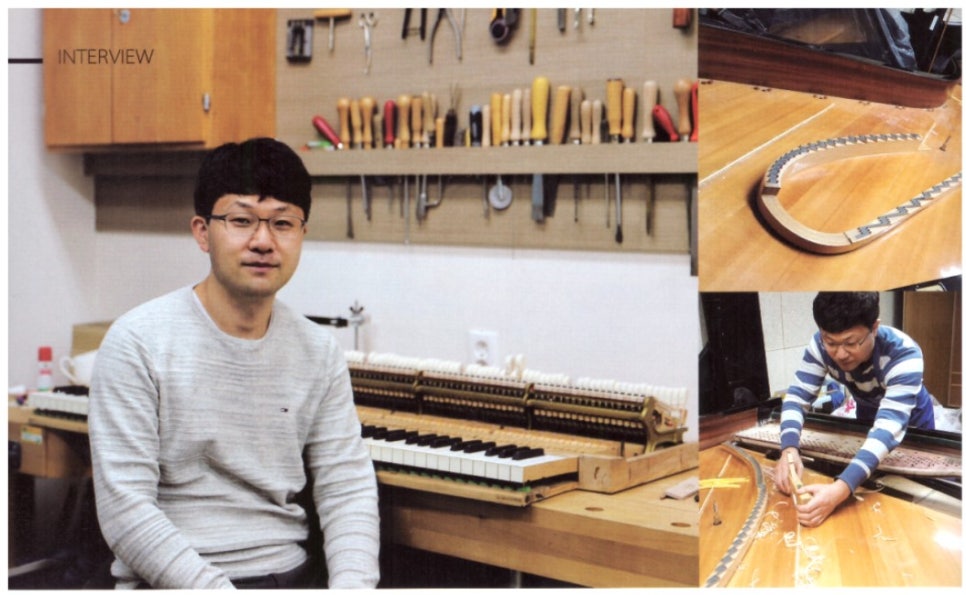 피아노리폼공장 이미지