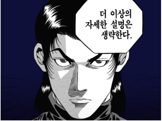 국밥마을 이미지