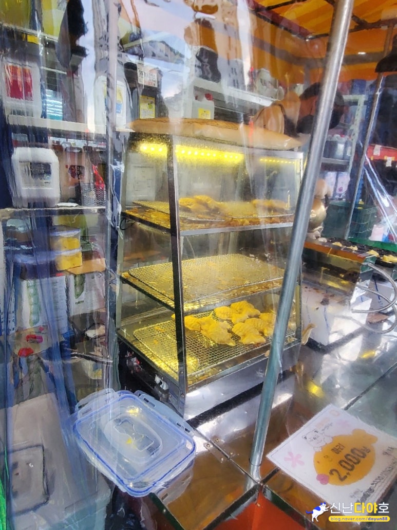 삼성식자재마트 이미지