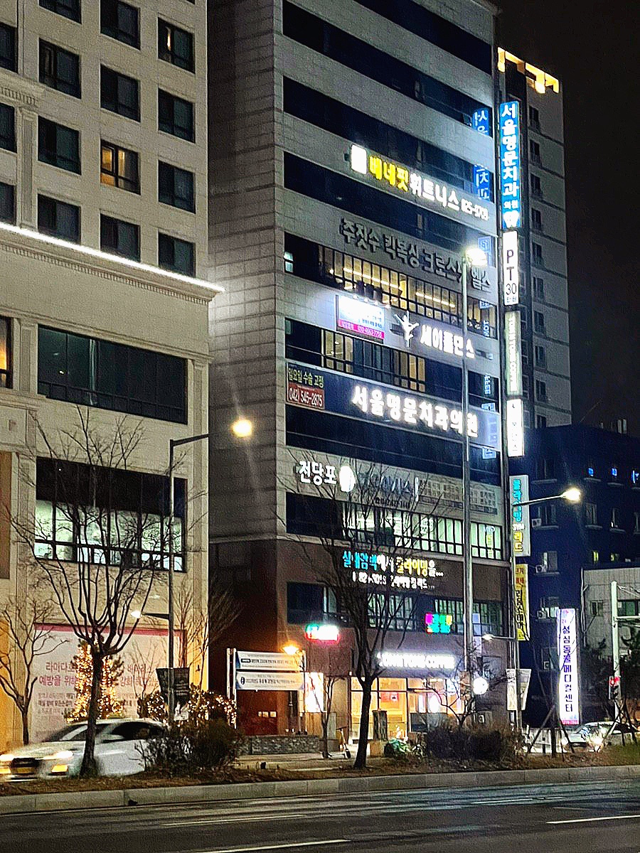 세이폴스튜디오 이미지
