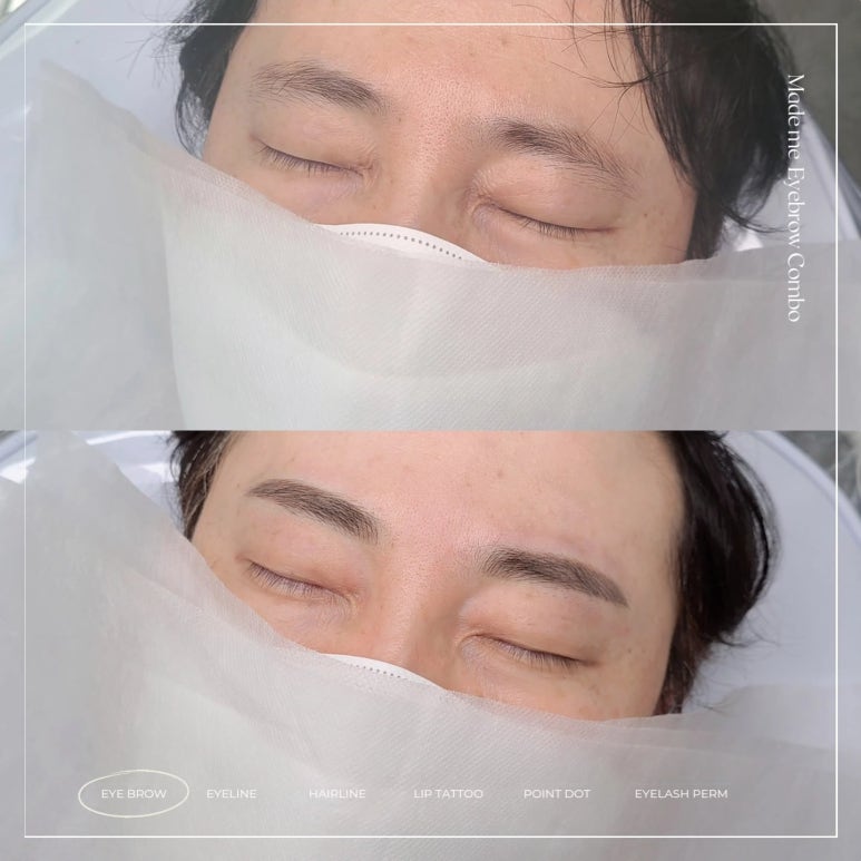 메이드미토탈뷰티 이미지