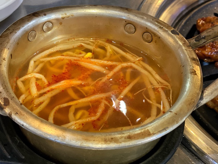 매울신대포 이미지