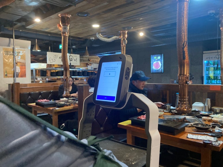 조선화로 이미지
