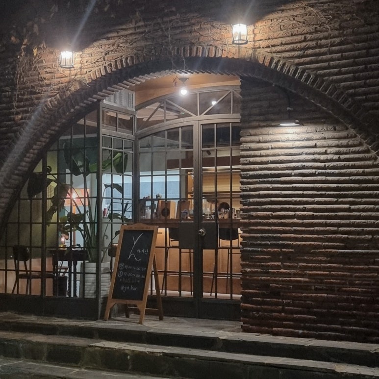 와이바 이미지