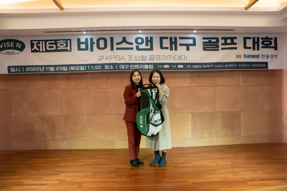 본동문화주유소 이미지