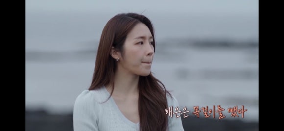 박이포차 이미지