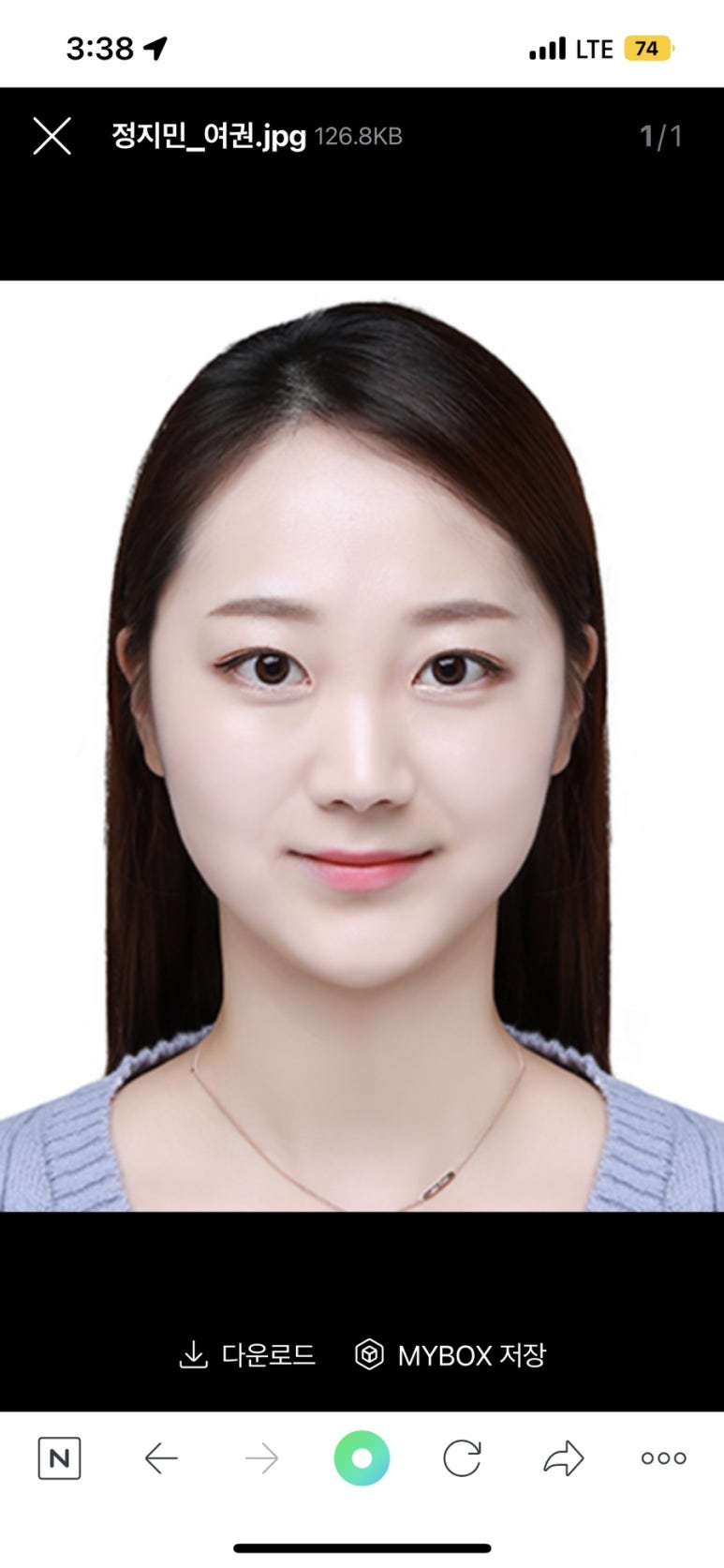 대추사진관 이미지