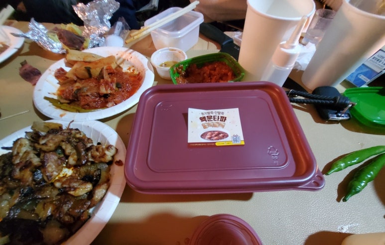 본죽&비빔밥 송산점 이미지