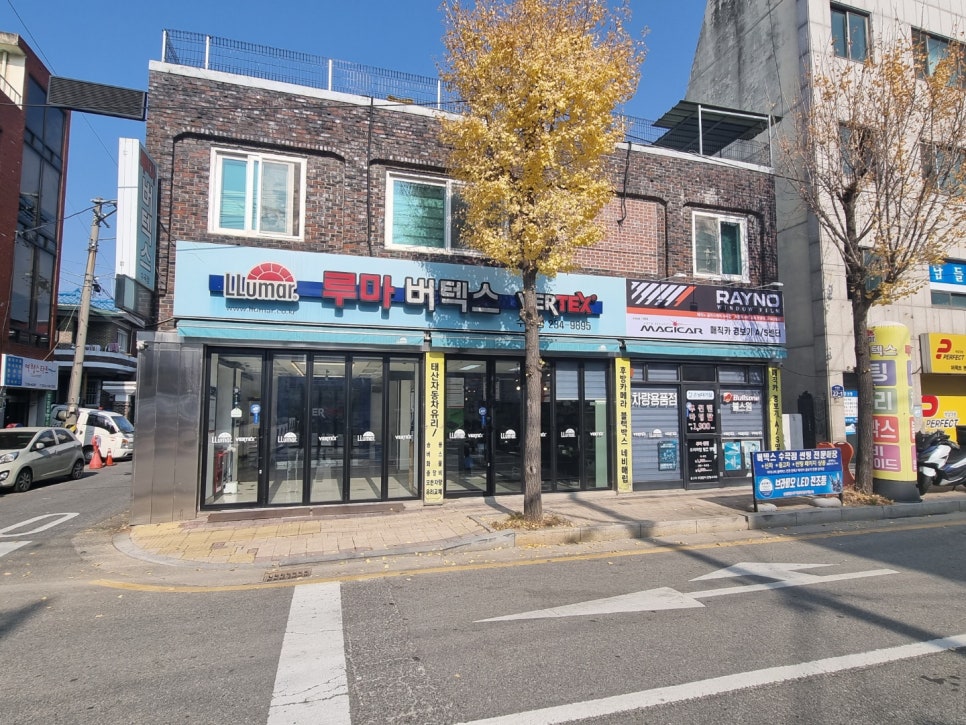 2020씨엠티 이미지