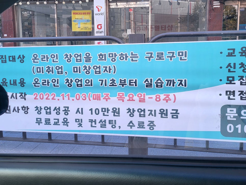 엠에이치컨설팅 이미지