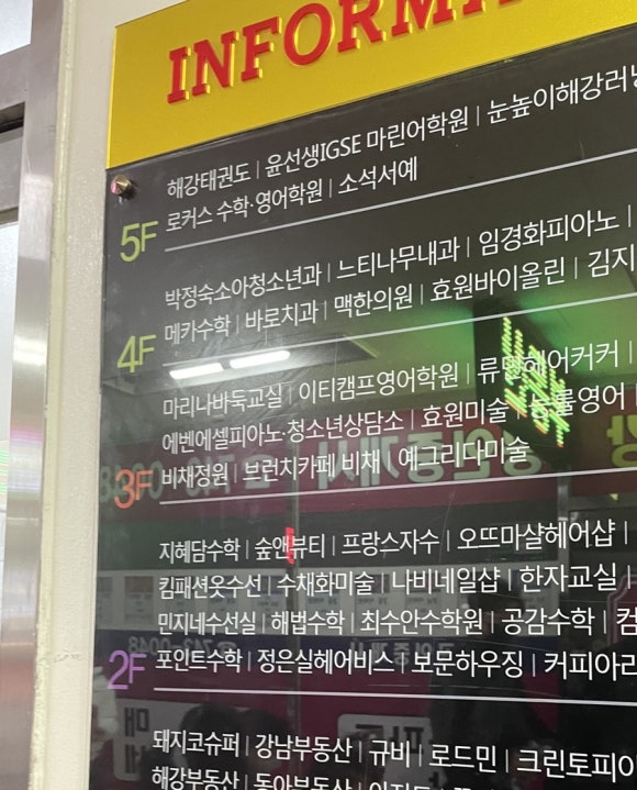 베이커리비채 이미지
