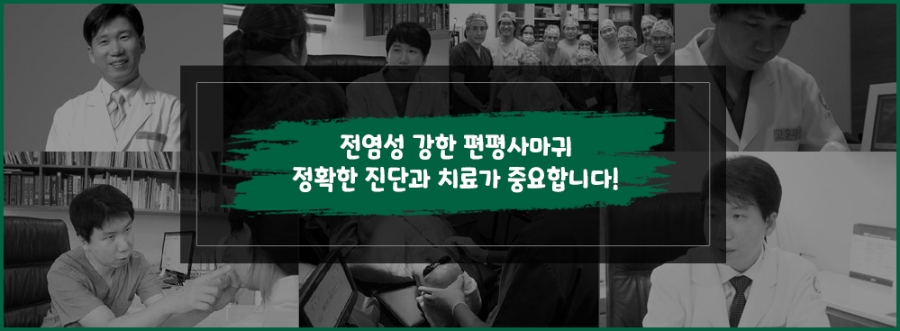 더고운피부과 이미지