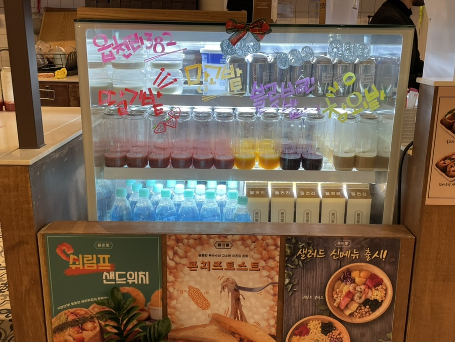 읍천리382시흥 이미지